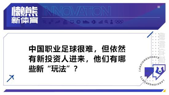 2017年同题材36集电视剧《碧海雄心》的播出在社会上已获得较大反响，;中国救捞人的形象及人物设置已有基础，相信林导能通过电影更有特色的表现手段呈现出更精彩的故事，希望票房飘红并超过《红海行动》，更希望《紧急救援》能成为真正意义上进入国际电影主流市场的影片，这也符合党的十九大报告中提到的关于;推进国际传播能力建设，讲好中国故事，展现真实、立体、全面的中国，提高国家文化软实力的要求